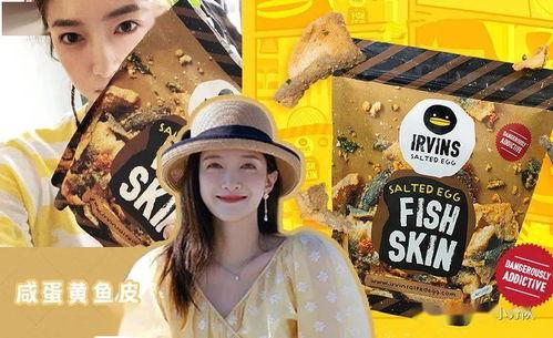 娱乐吃瓜版米苏,揭秘娱乐圈背后的那些事儿