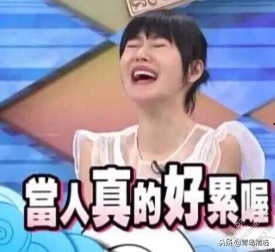 吃瓜娱乐圈最新事件视频